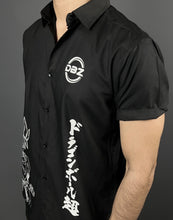 Load image into Gallery viewer, DBZ 2.0 Shirt