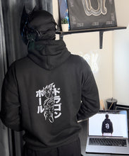 Load image into Gallery viewer, Saiyan Black Hoodie