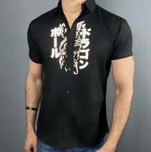 Load image into Gallery viewer, Saiyan Shirt & DBZ White Tee