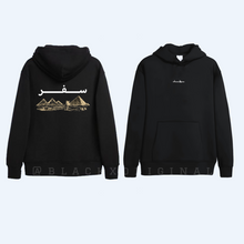 Load image into Gallery viewer, Safar Black Hoodie