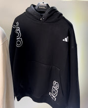 Load image into Gallery viewer, Adidas Vertical Black Hoodie
