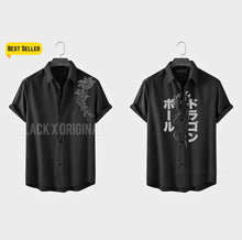 Load image into Gallery viewer, Romance & Saiyan Shirt