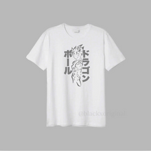 Load image into Gallery viewer, Saiyan White Tee