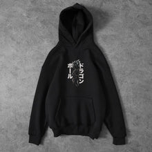 Load image into Gallery viewer, Saiyan Black Hoodie
