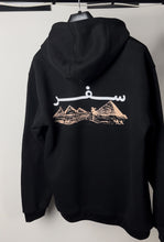 Load image into Gallery viewer, Safar Black Oversized Hoodie
